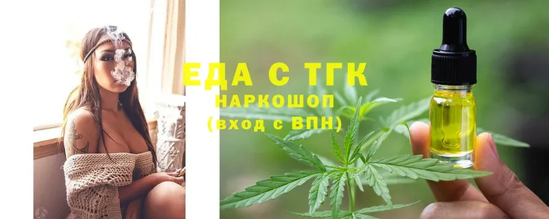 Что такое Пудож MDMA  кракен ССЫЛКА  A PVP  МЕФ  Бошки Шишки  Cocaine  Codein 