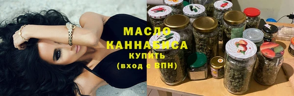 дживик Вяземский