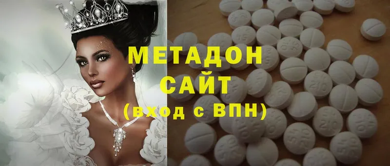 МЕТАДОН methadone  даркнет клад  Пудож 